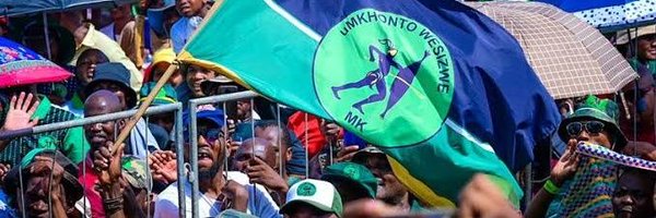 Border_Sentinel Profile Banner