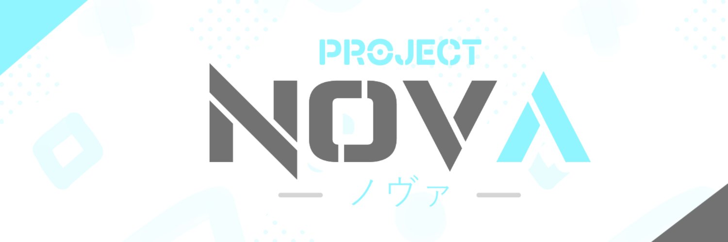 NOVA banner