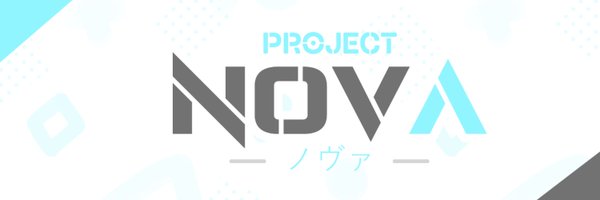 ProjectNovaES Profile Banner