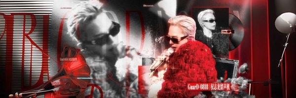 GuarD0818 Profile Banner