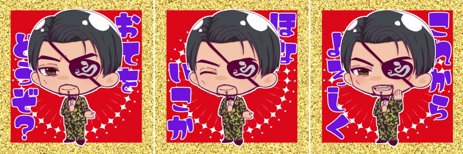 きゅーり【5日】東7 K03b banner