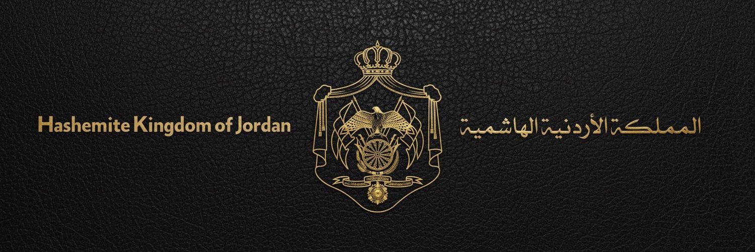 الدَانـه🪽🤍. banner