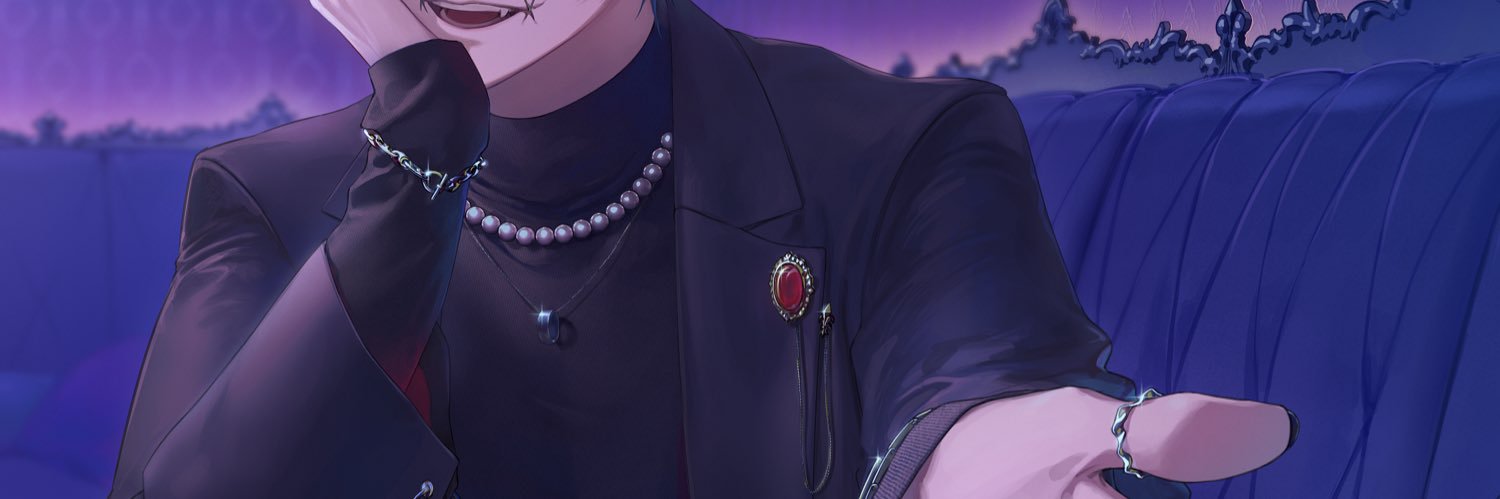 Neqss_ banner