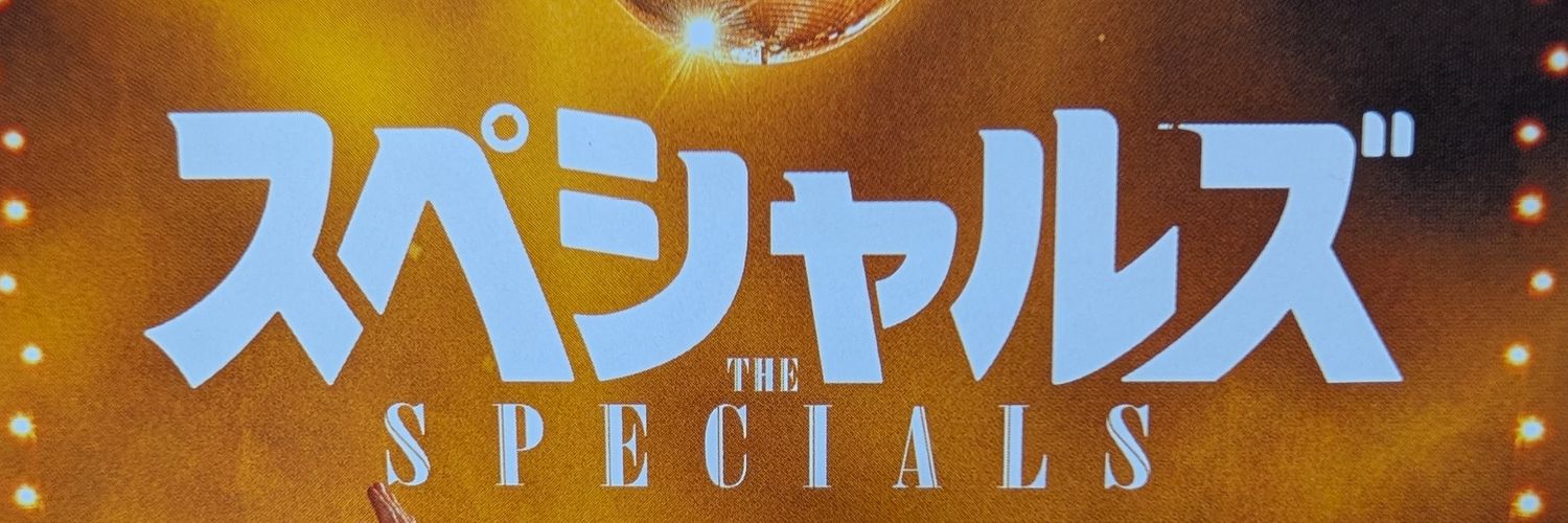 ろびん+ banner