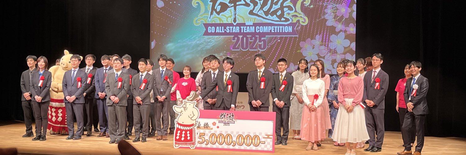 Hiroyuki125569's profile banner image