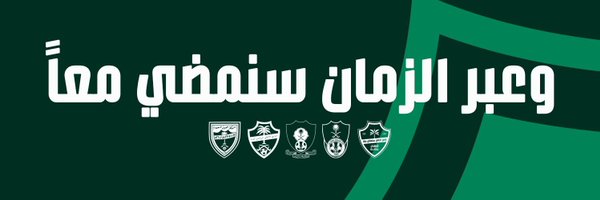 ooor2_ Profile Banner