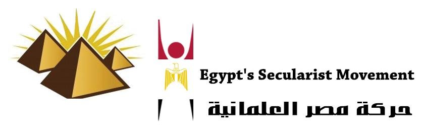 Egypt_Secular's profile banner image