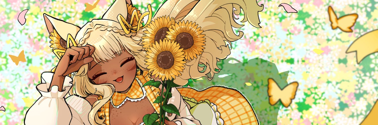 samshine 🌻🔆 banner