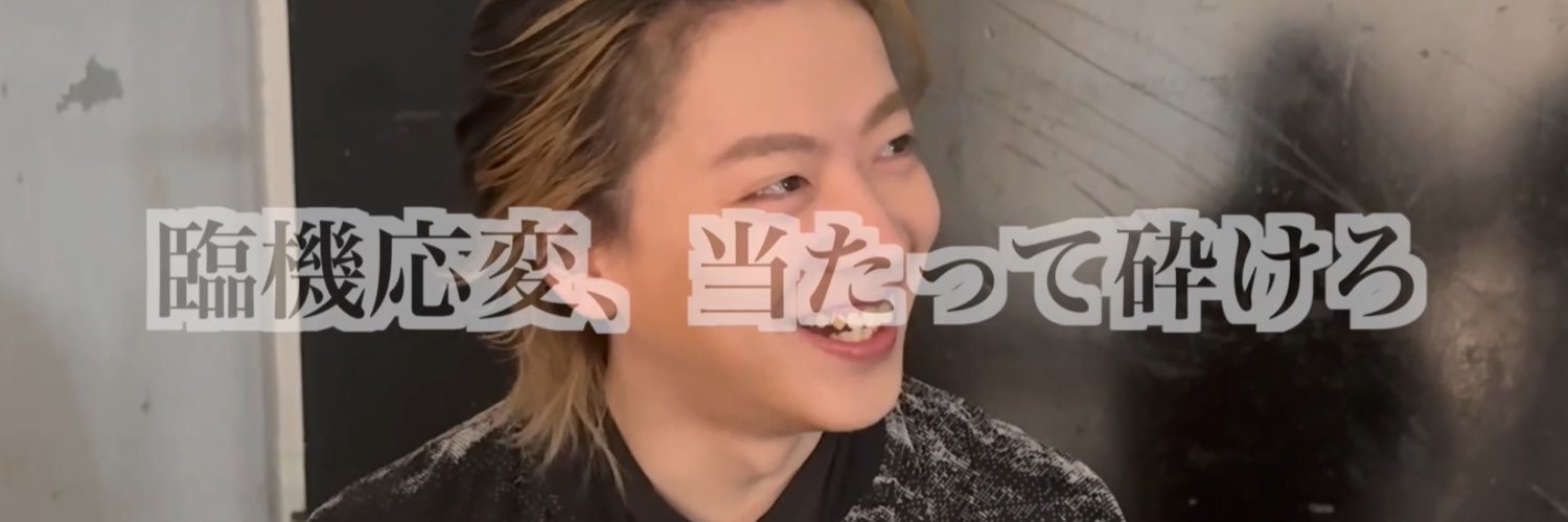 sawa_227's profile banner image