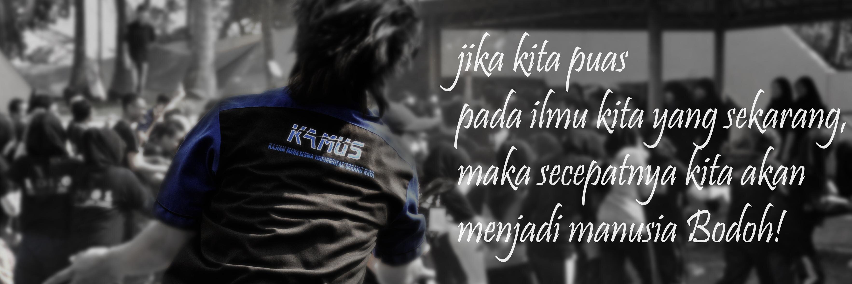 UKM KAMUS banner
