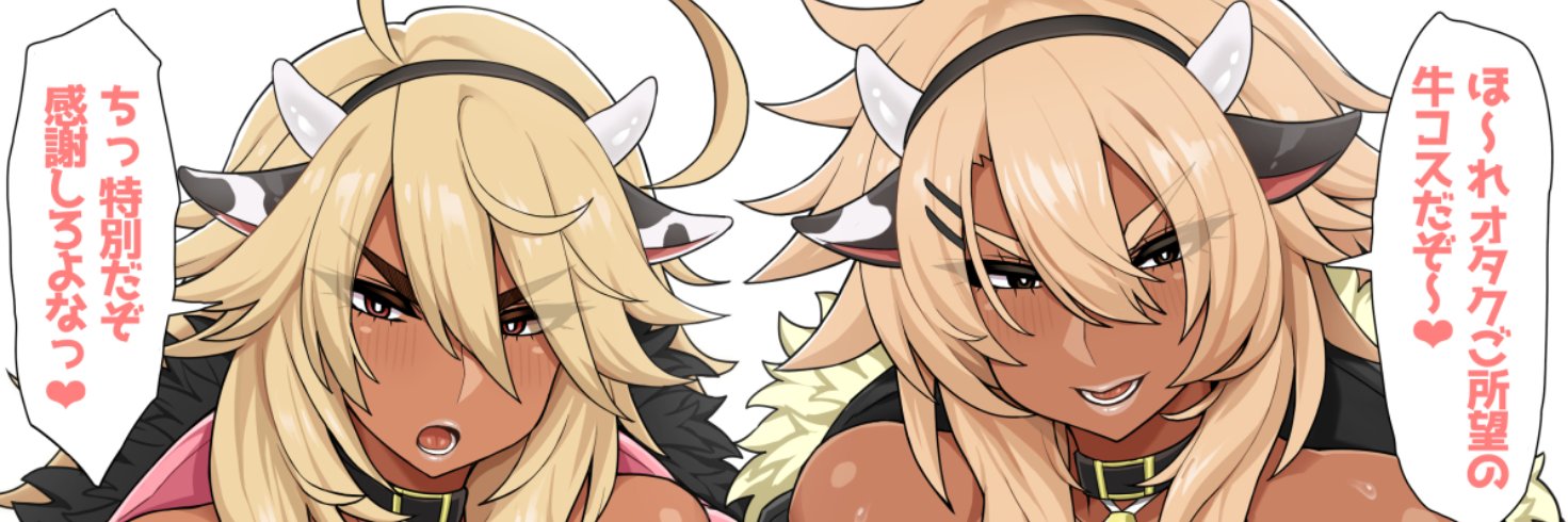 thwrust's profile banner image