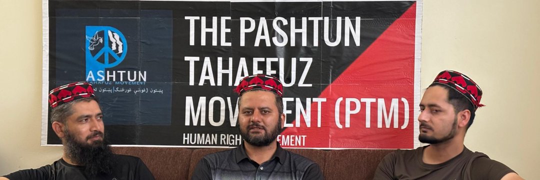 Adnan Shaukat banner