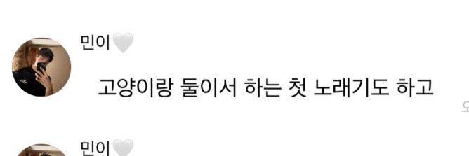 신발's banner