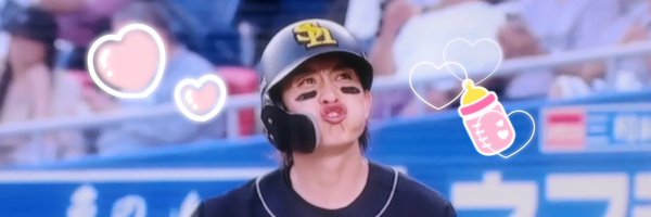 hawks_ukyo23 Profile Banner