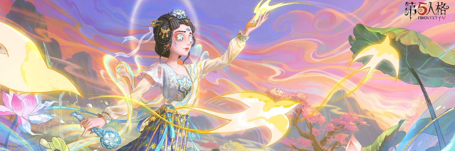 Ephemeral's banner
