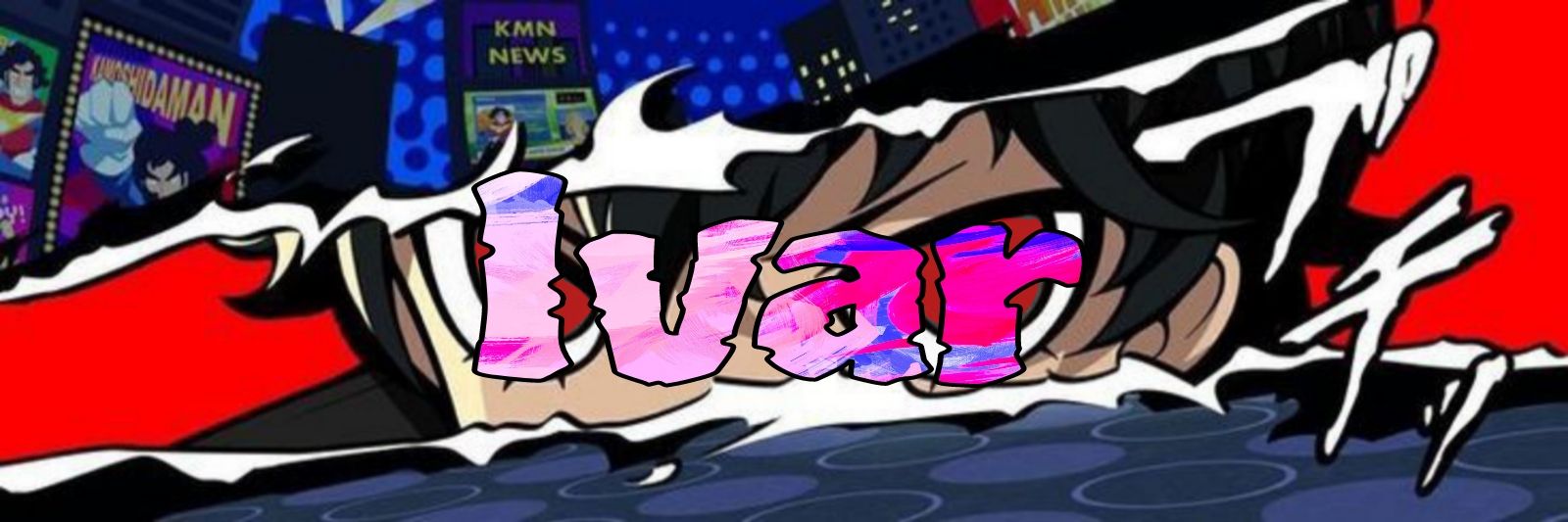 𝐈𝐯𝐚𝐫 𓂀's banner
