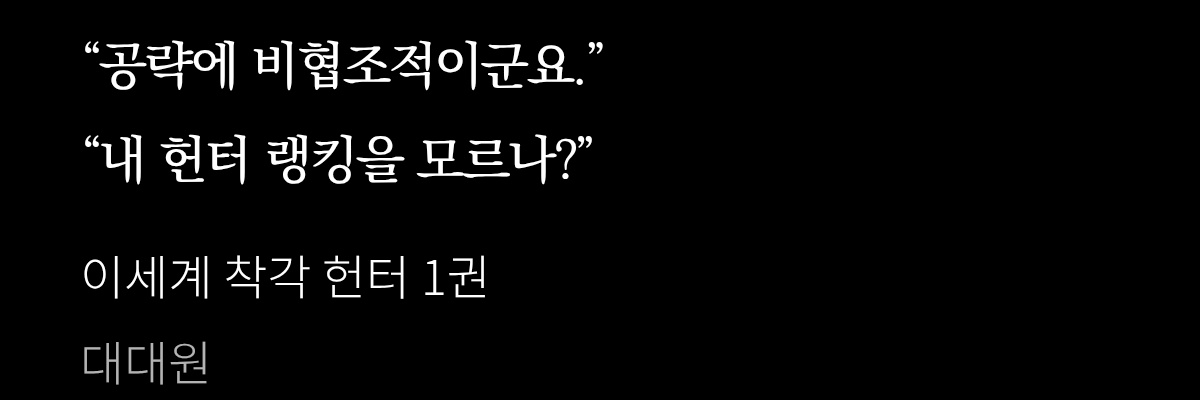 changHN_'s profile banner image