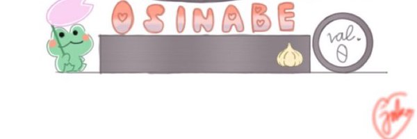 OSinabe202506 Profile Banner
