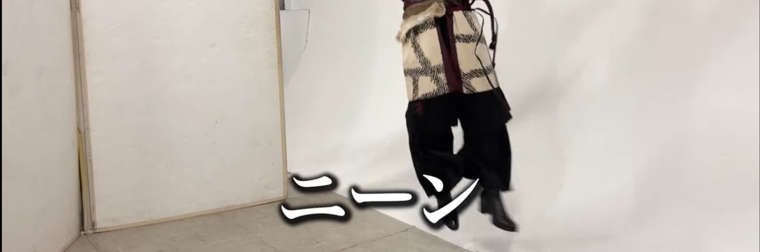 あ banner