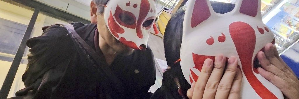 みけ banner