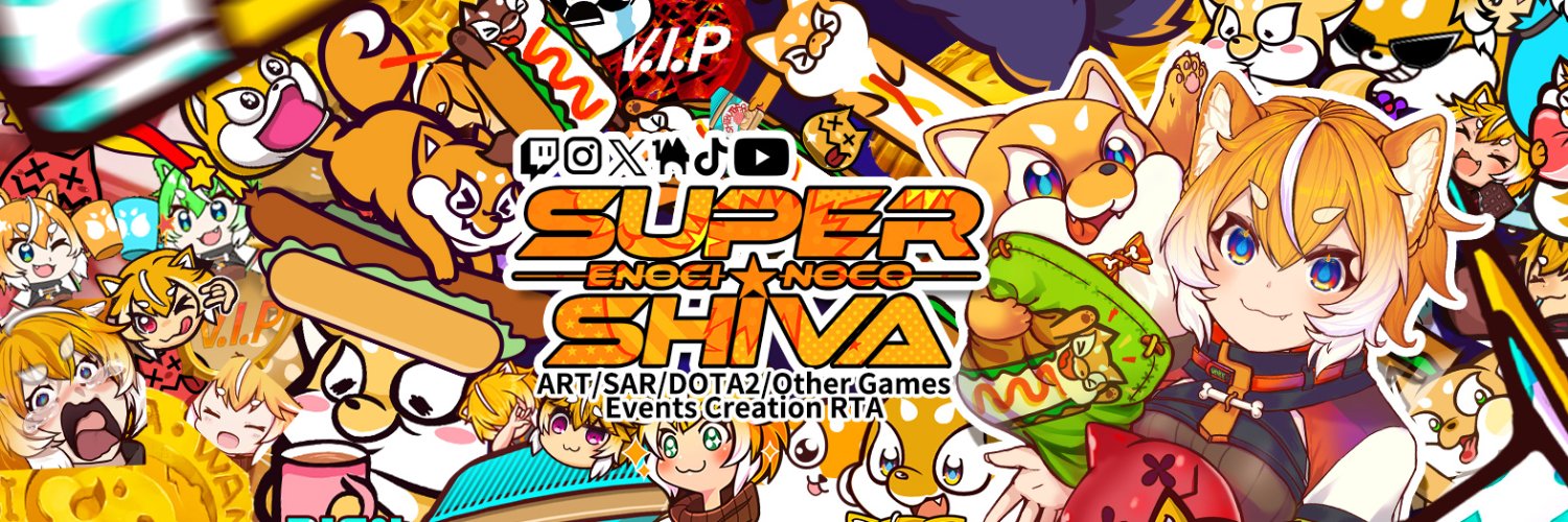 えのきのこ(enocinoco)🍄🌭｜V-Artist etc. banner