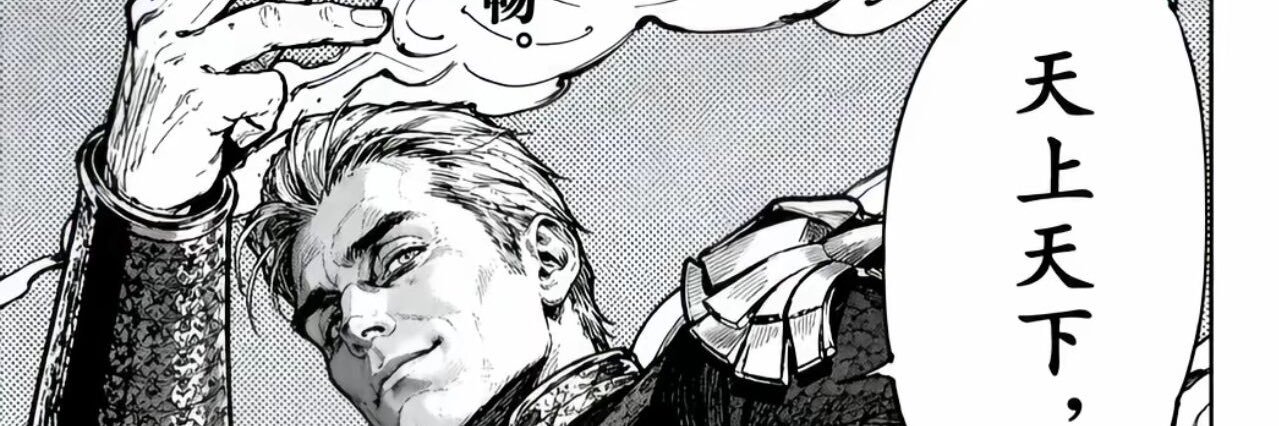 handJOJO666's profile banner image