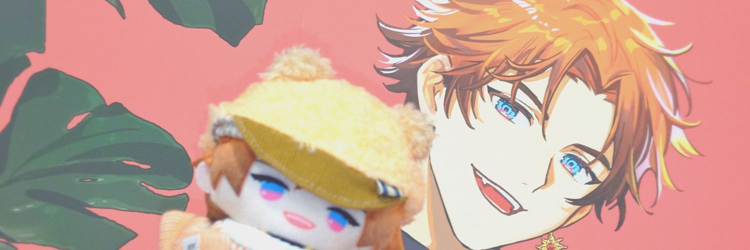 らい banner