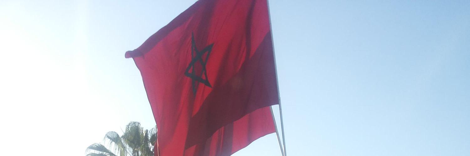 IIbtissam83's profile banner image