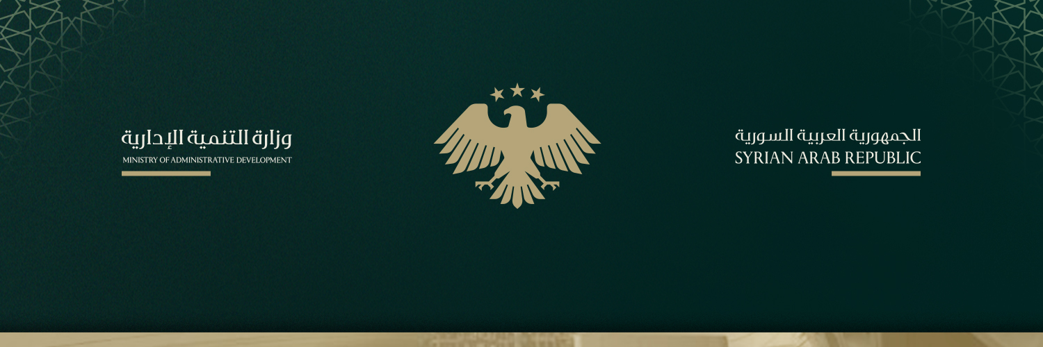Mhd Al Skaf | محمد حسان السكاف banner