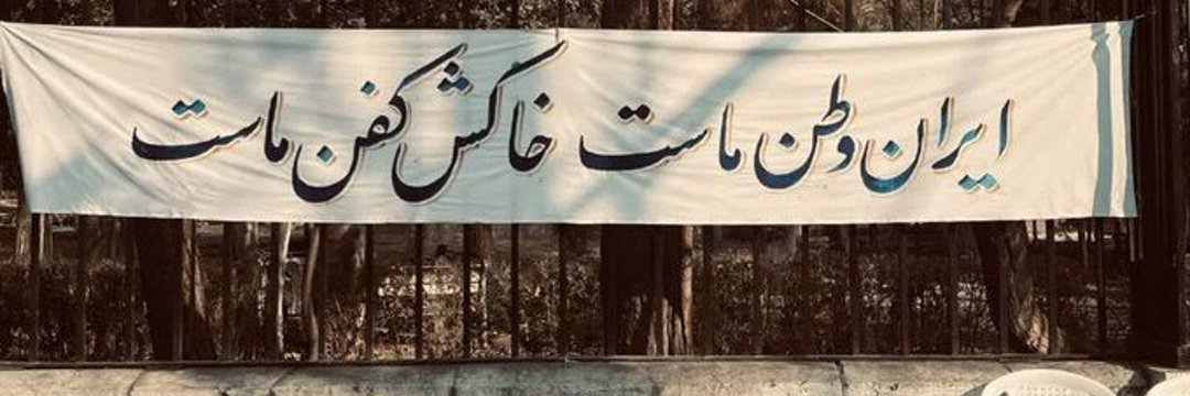 سیدمصطفی banner