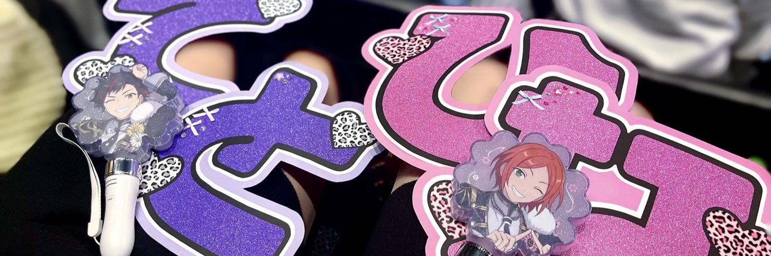 @gal17ch★ banner