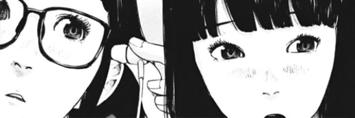 wussbitch's profile banner image