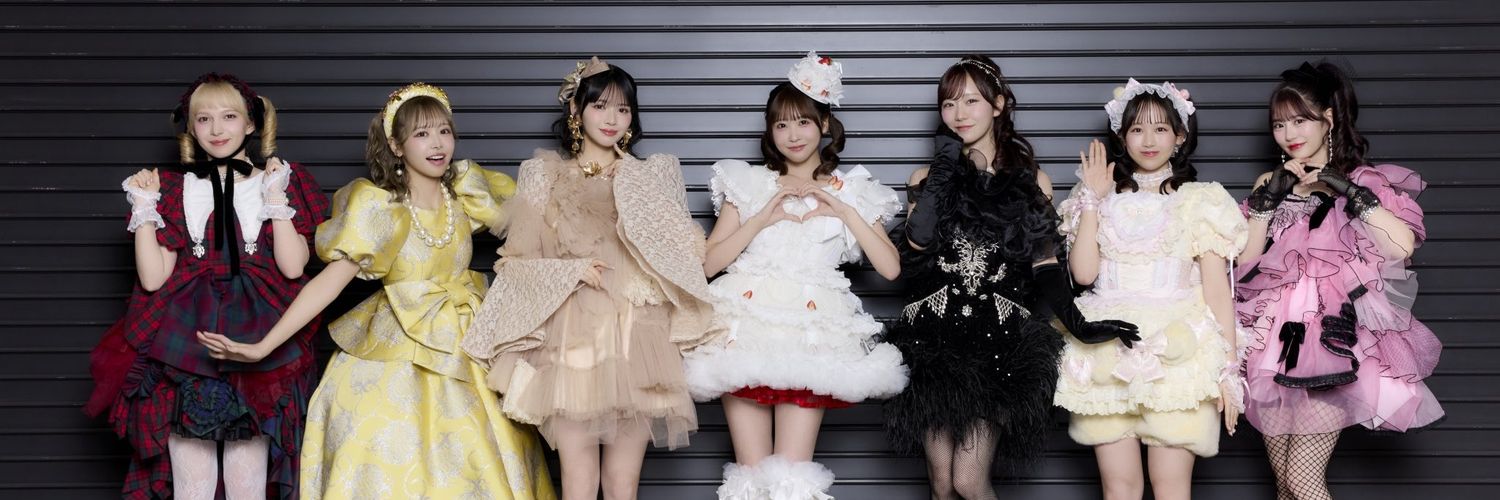 ヒデチップ banner