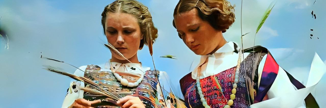 Rvgsėjis 𖦏 banner