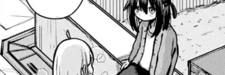 Jerkoff throbbing banner