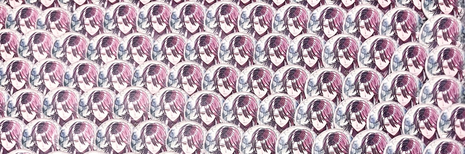 よいこ banner