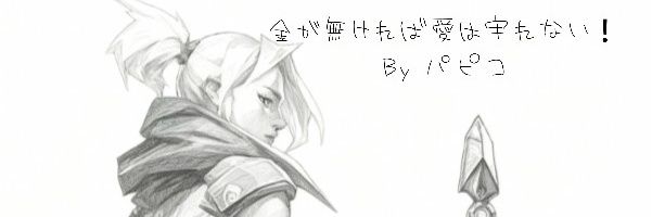 たけのこﾀﾞｹ banner
