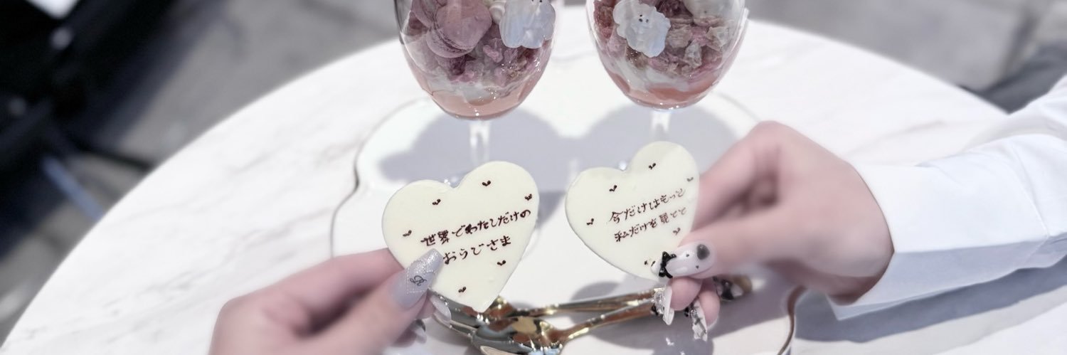 ののにゃ♥ banner