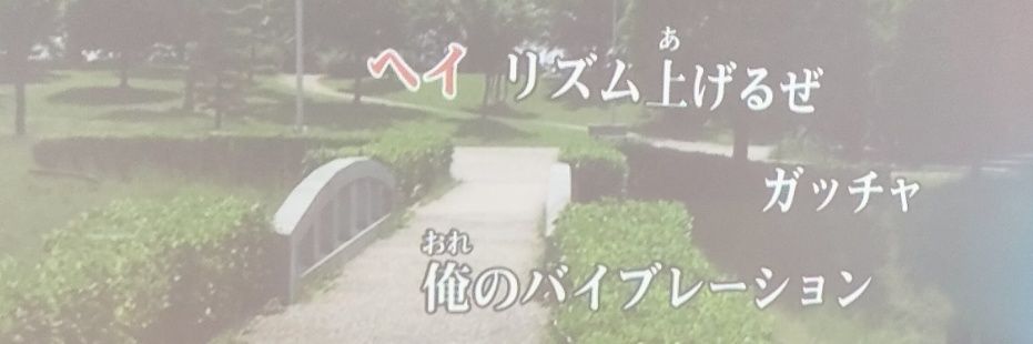 ゆうすけ@取引 banner