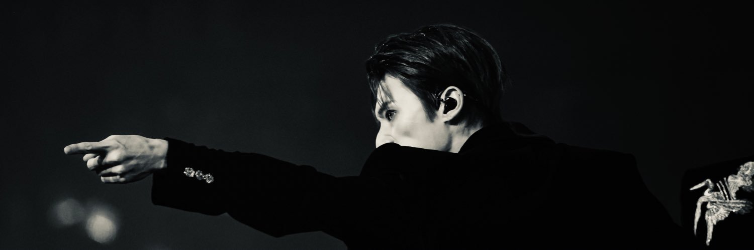 𝐟𝐨𝐫𝐞𝐯𝐞𝐫𝐨𝐬𝐞𝐧 banner