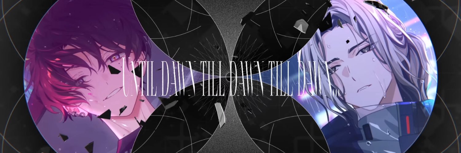 Neo banner