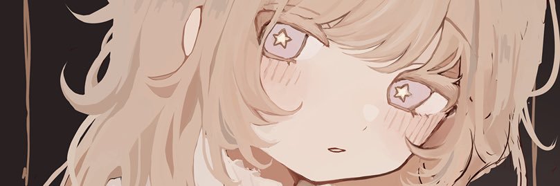 ᴜɴɪᴛᴇᴀ banner