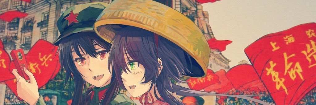 AshfromRedSun's profile banner image