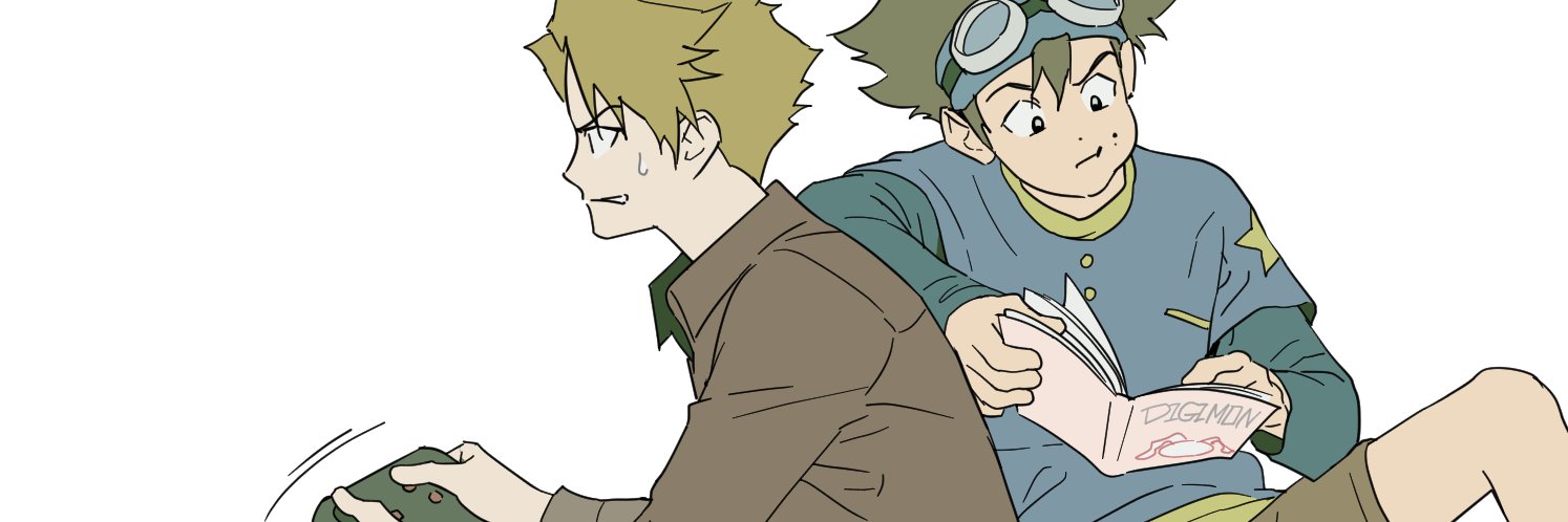 🌱's banner