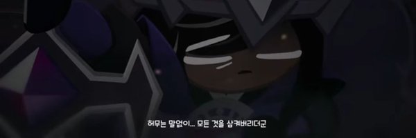 2Xmk18 Profile Banner
