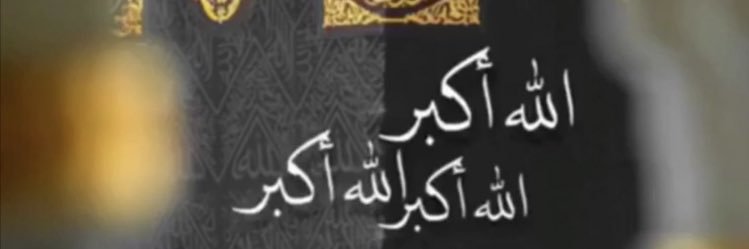 bnt_elkuwait__'s profile banner image