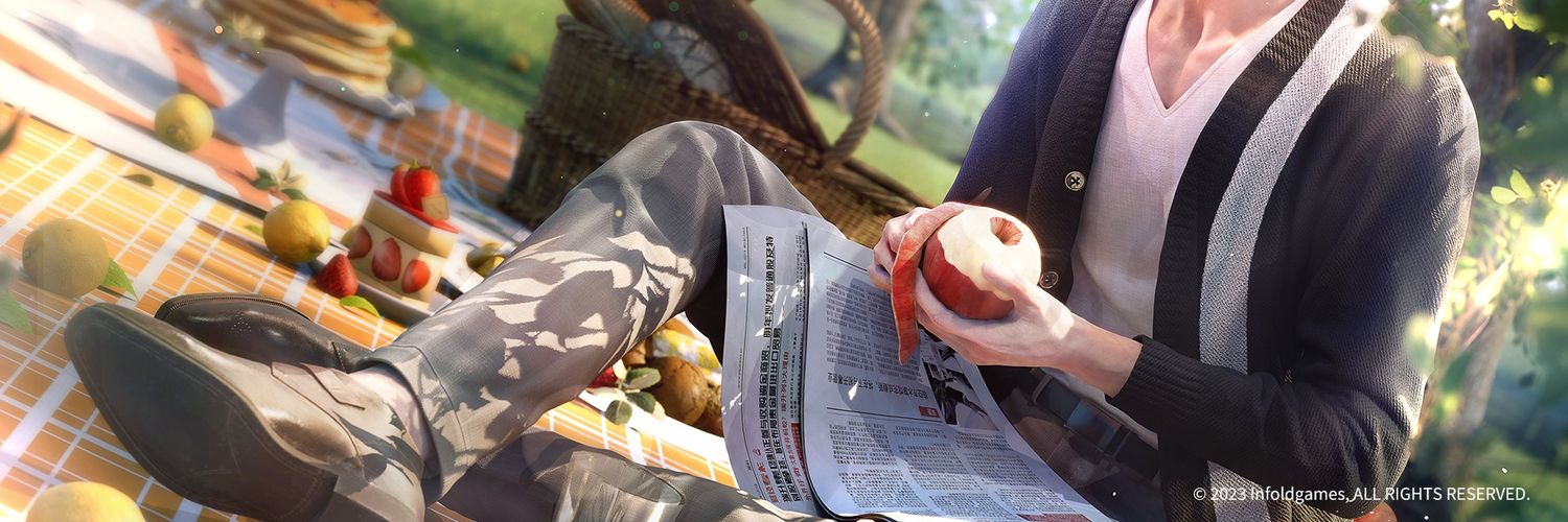 ZaynieZayne1708 banner