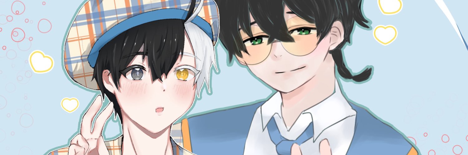 あられ banner