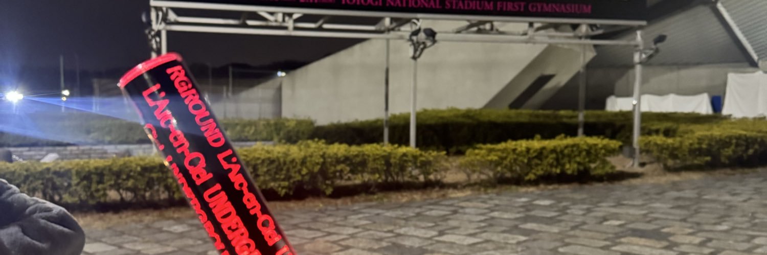 trhk182425's profile banner image