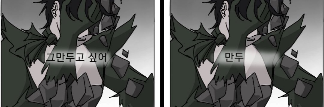 무개's banner